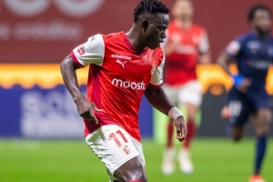 九游官方-葡媒：曼联错过昆达后相中布拉加19岁边锋“R费” 解约金4000万欧