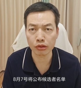 九游官网-登贝莱金球无悬念❓骆明确认：8月7日开始投票，不受新赛季影响