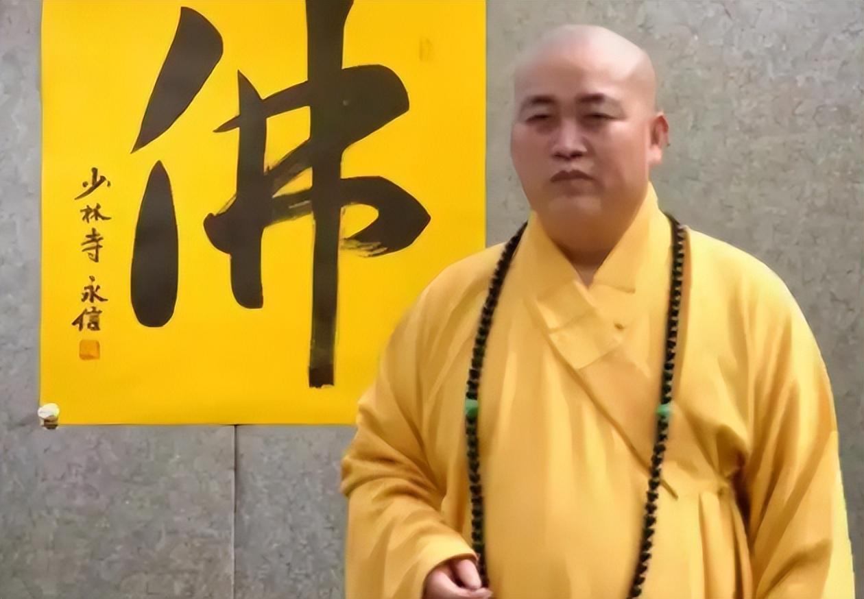 九游中国-时隔23天，官媒再出手，更多真相被爆，彻底扯下释永信“遮羞布”