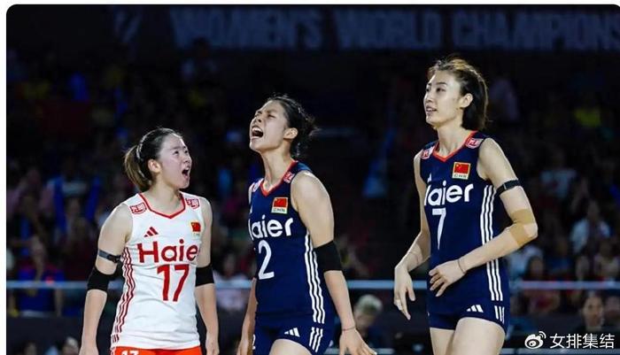 九游平台-中国女排冠军教头遭网暴,球迷呼吁3人回归,整体排球过时了吗