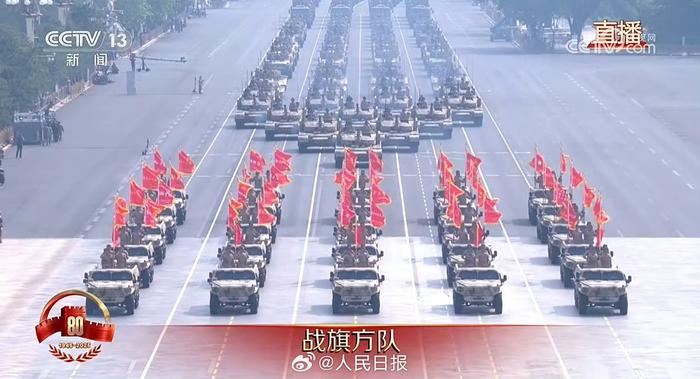 九游平台-80面战旗亮相震撼全场